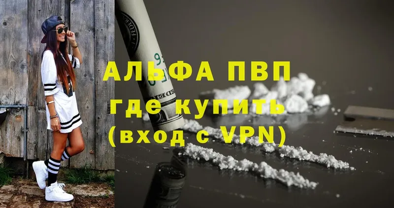 OMG зеркало  Карабулак  А ПВП VHQ  где продают  