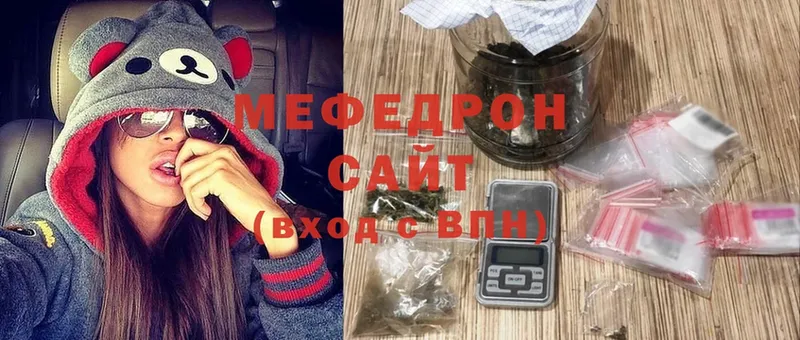 МЕФ mephedrone  Карабулак 